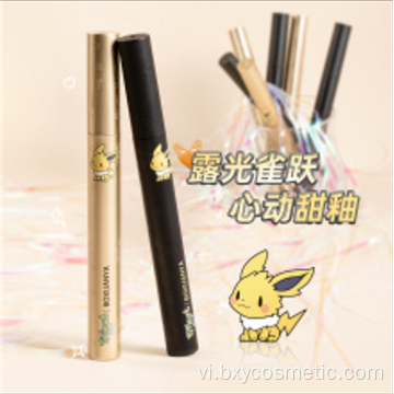 Pipi Cat Lip Glaze với giá thấp hơn